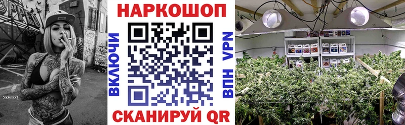 Цена Ессентукская A PVP Конопля МЕФ Галлюциногенные грибы ГАШ