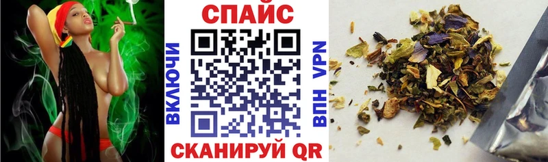купить закладку  Ессентукская  БУТИРАТ жидкий экстази 
