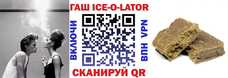 где купить наркотик  Ессентукская  Гашиш гашик 