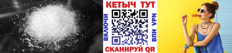 Кетамин ketamine  купить  сайты  Ессентукская 