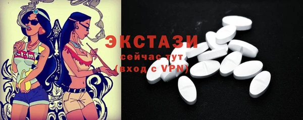 гидропоника Гусь-Хрустальный