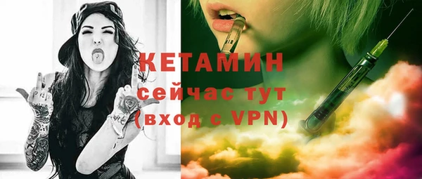 кокаин колумбия Гусев
