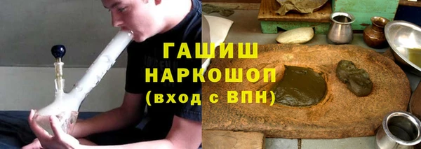 гидропоника Гусь-Хрустальный
