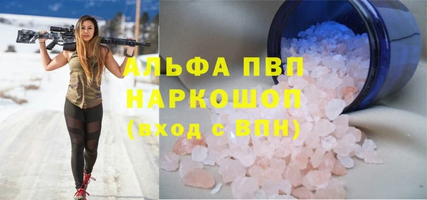 кокаин колумбия Гусев
