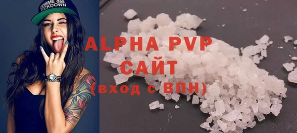 кокаин колумбия Гусев