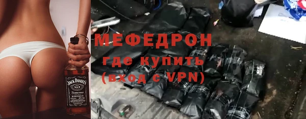 гидропоника Гусь-Хрустальный