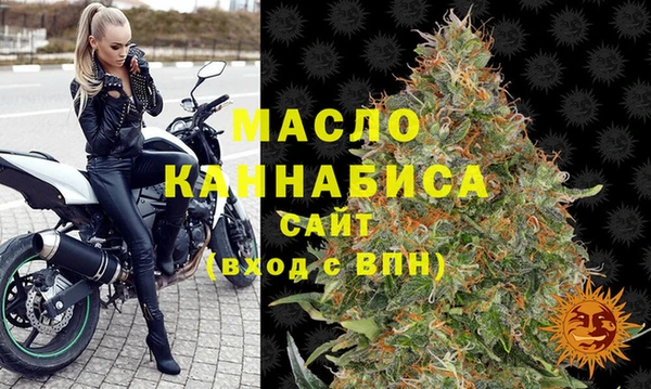 ПСИЛОЦИБИНОВЫЕ ГРИБЫ Гусиноозёрск