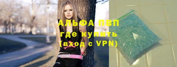 кокаин колумбия Гусев