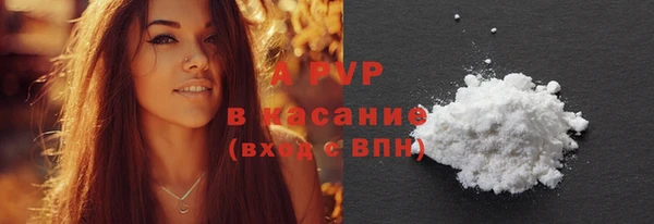 ПСИЛОЦИБИНОВЫЕ ГРИБЫ Гусиноозёрск
