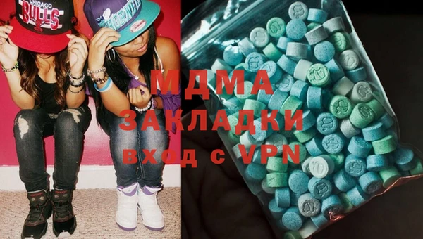 кокаин колумбия Гусев