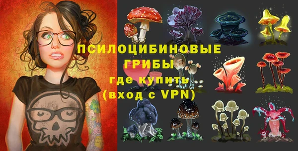 мет Тихорецк