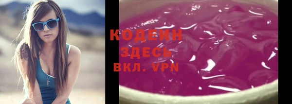 гидропоника Гусь-Хрустальный