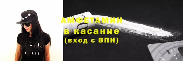 кокаин колумбия Гусев