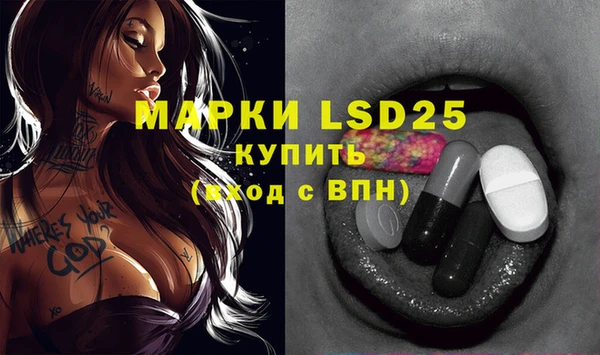 гидропоника Гусь-Хрустальный
