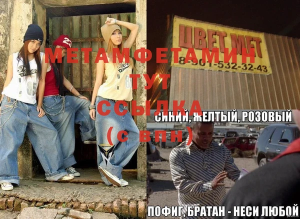 кокаин колумбия Гусев