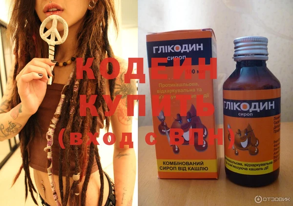 кокаин колумбия Гусев