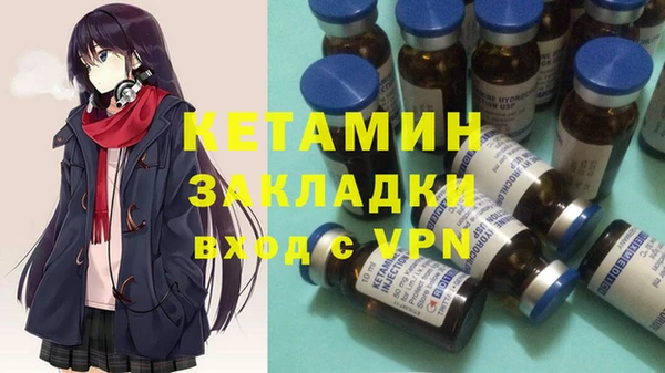 кокаин колумбия Гусев