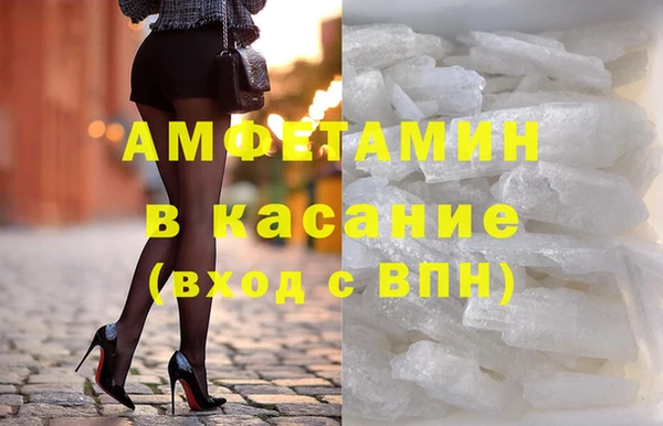 кокаин колумбия Гусев