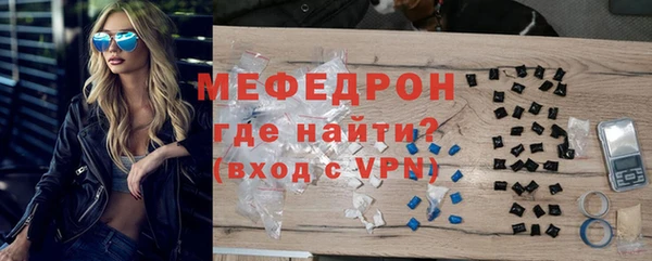 гидропоника Гусь-Хрустальный