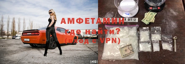 кокаин колумбия Гусев