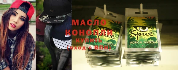 кокаин колумбия Гусев