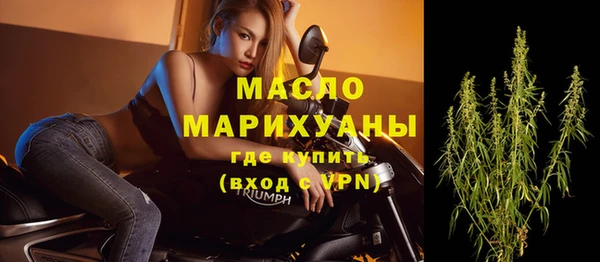 гидропоника Гусь-Хрустальный